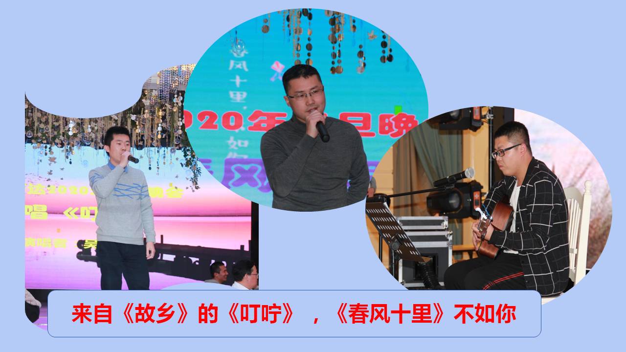 澳门三十六码期期中