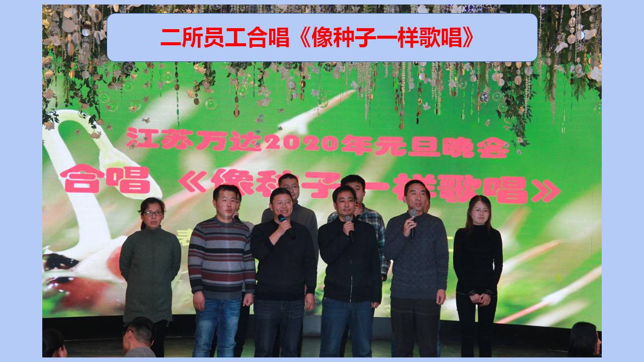 澳门三十六码期期中