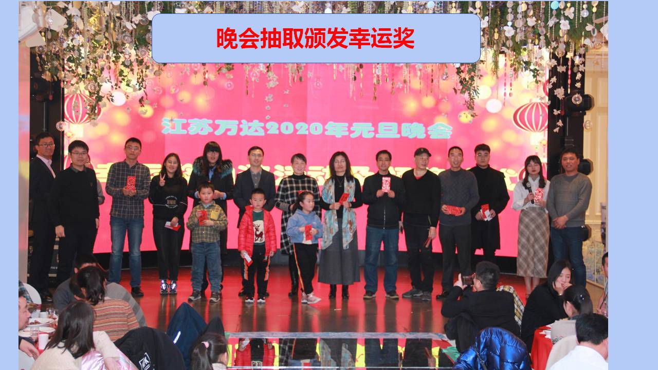 澳门三十六码期期中