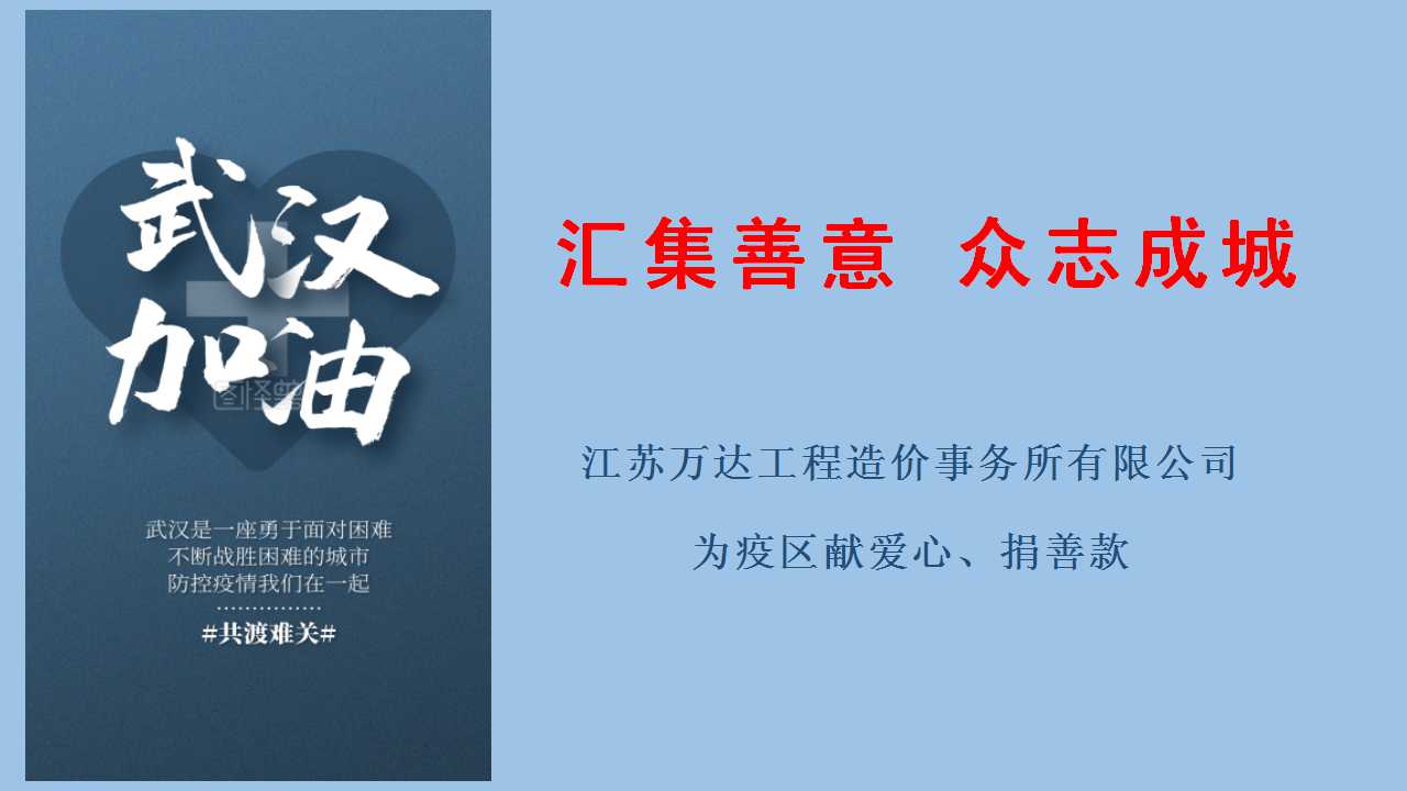 澳门三十六码期期中