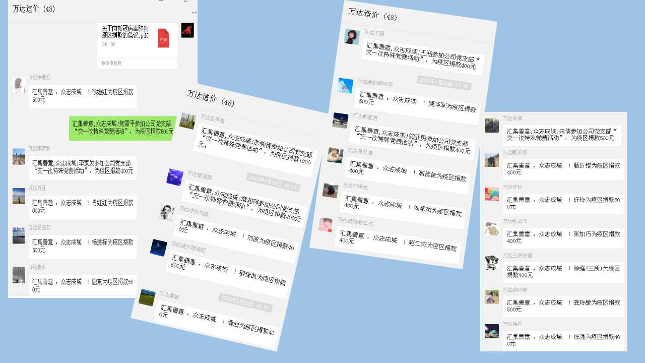 澳门三十六码期期中