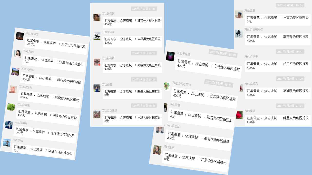 澳门三十六码期期中
