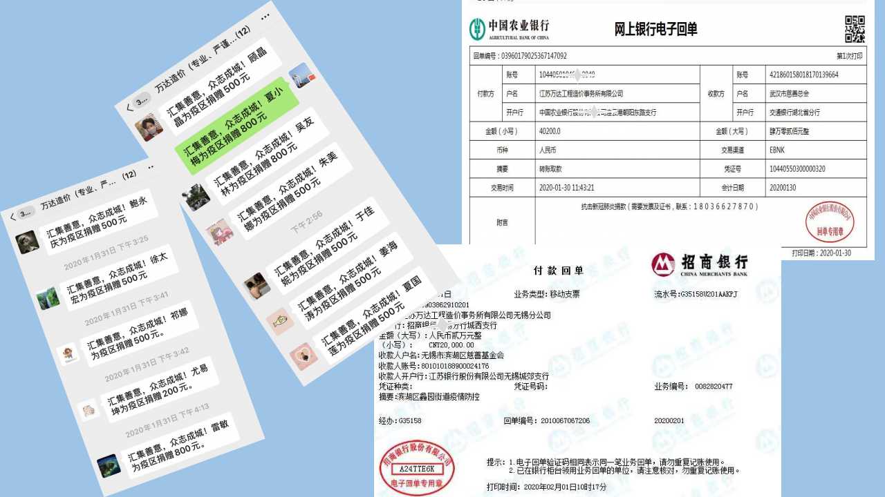 澳门三十六码期期中
