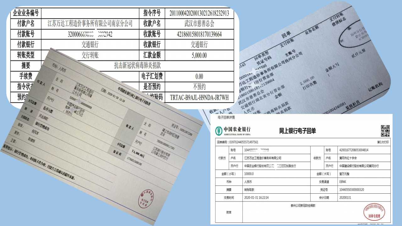 澳门三十六码期期中