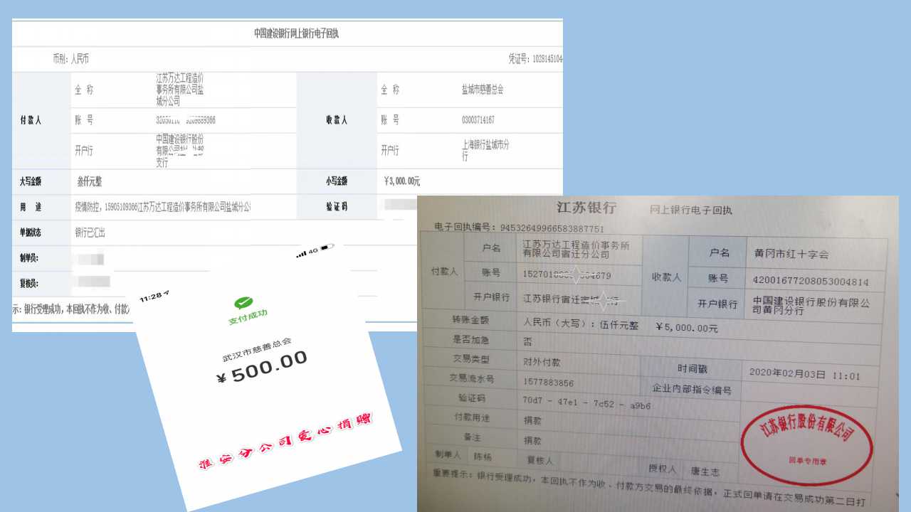 澳门三十六码期期中