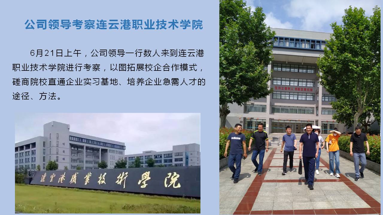 澳门三十六码期期中