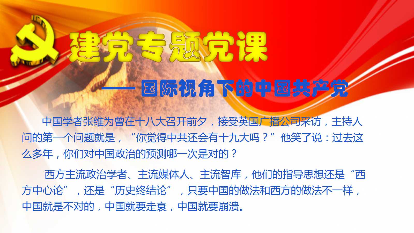 澳门三十六码期期中