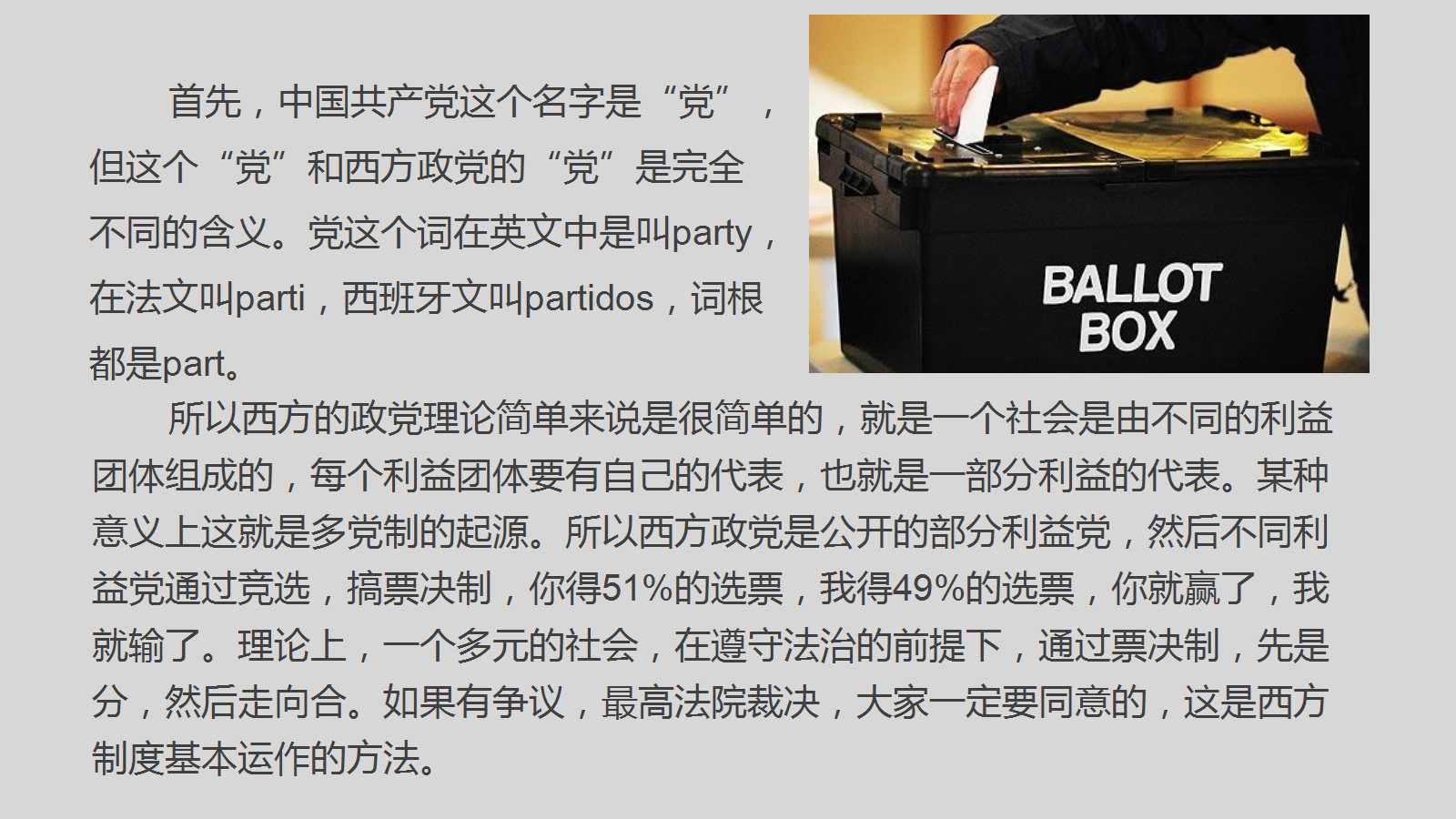 澳门三十六码期期中