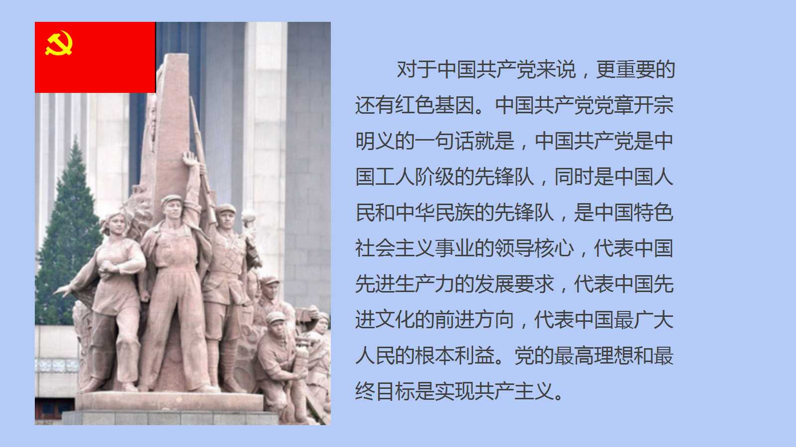 澳门三十六码期期中