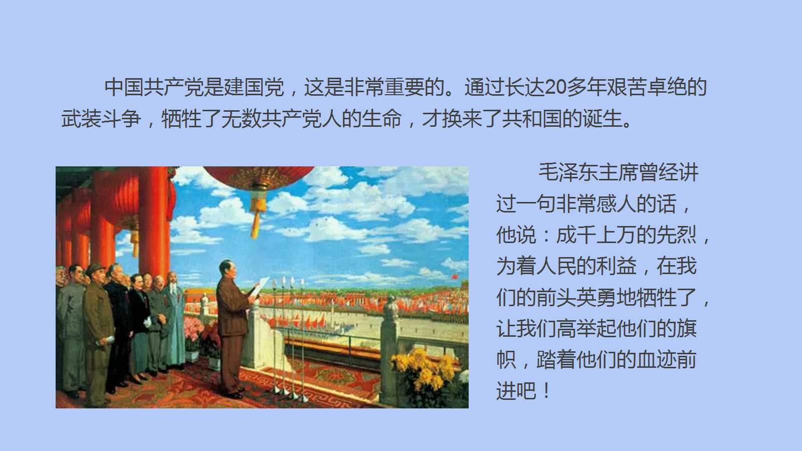 澳门三十六码期期中