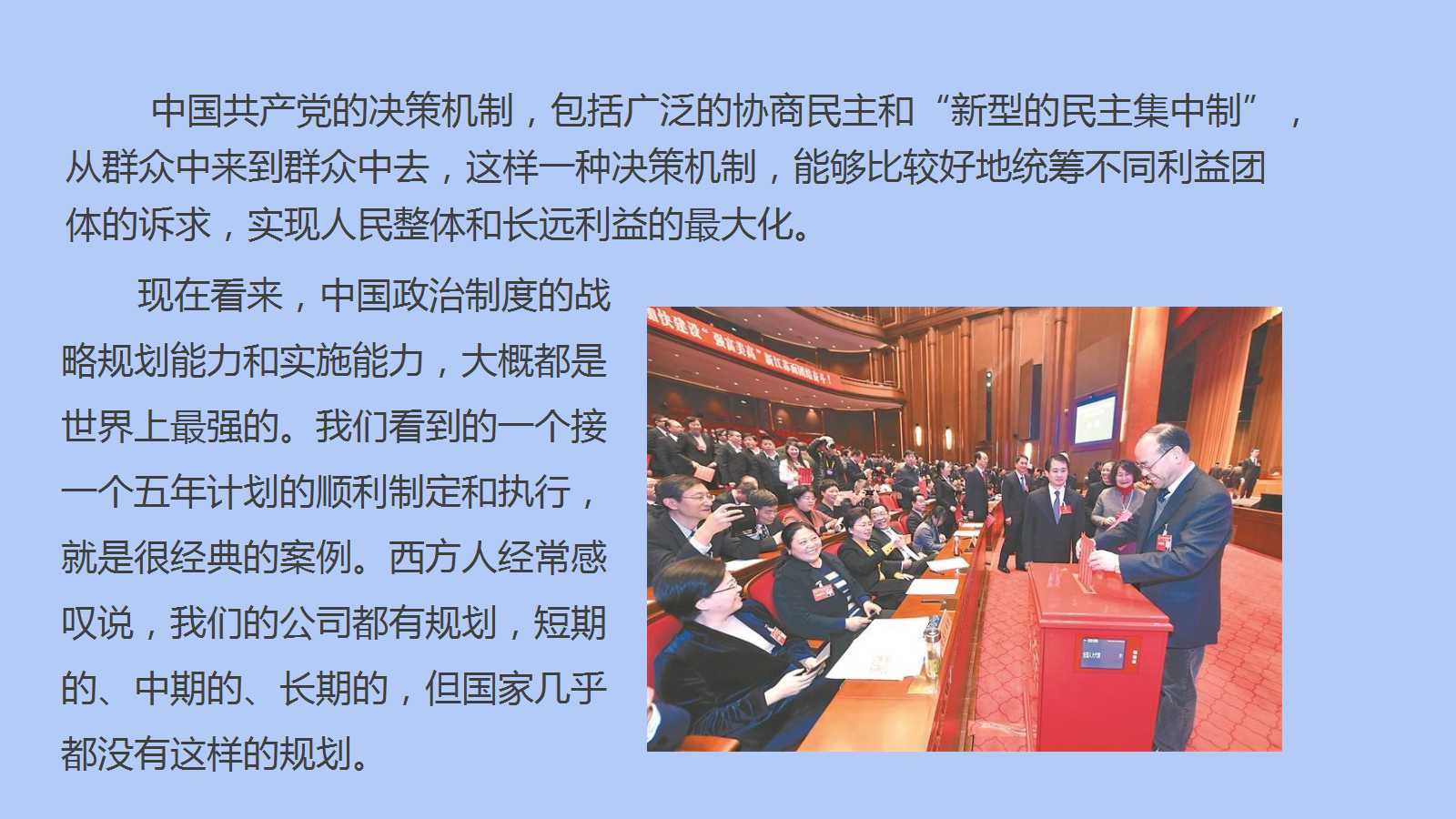 澳门三十六码期期中