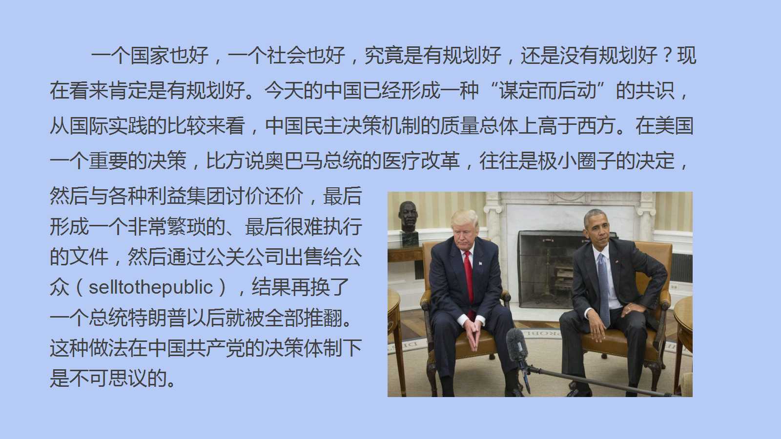 澳门三十六码期期中