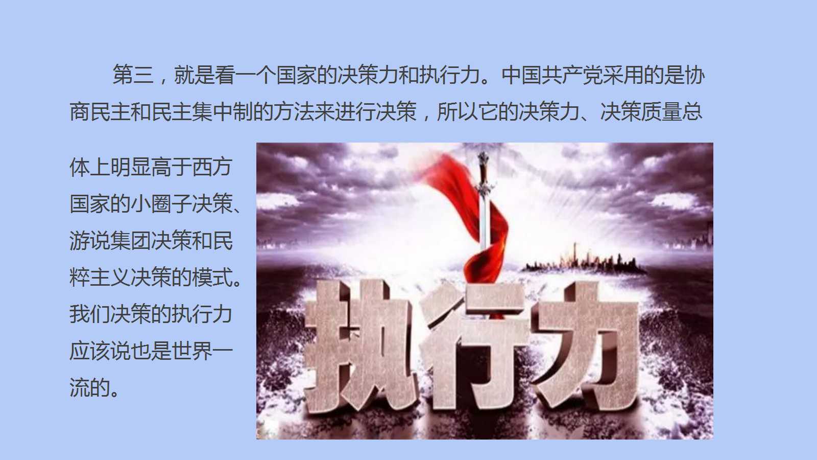 澳门三十六码期期中