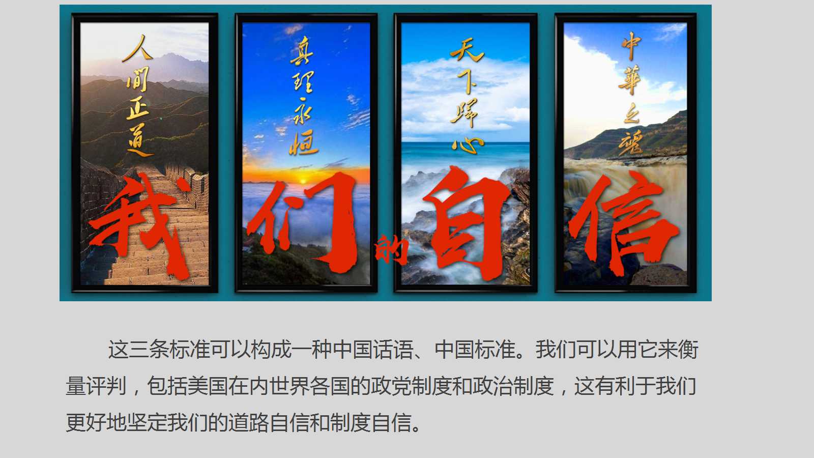 澳门三十六码期期中