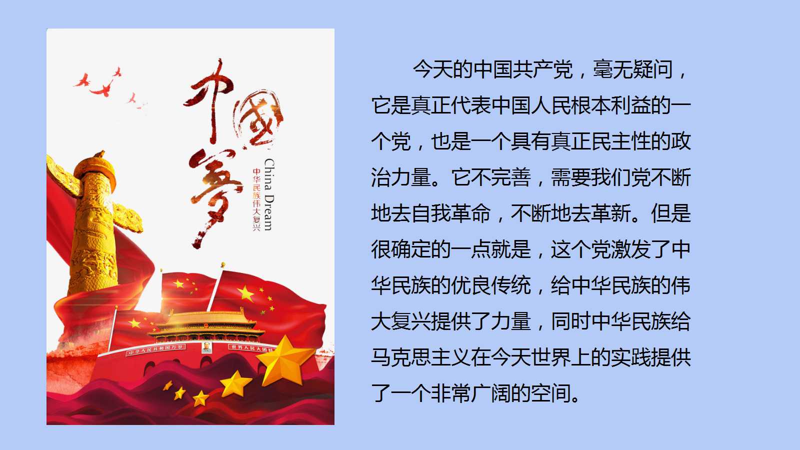 澳门三十六码期期中