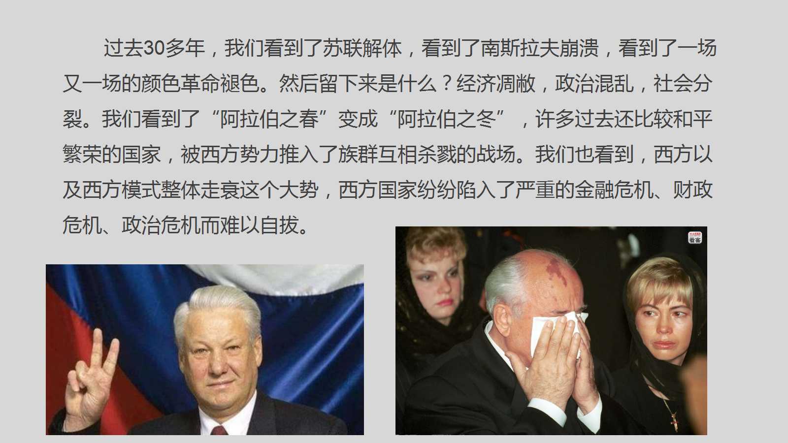 澳门三十六码期期中