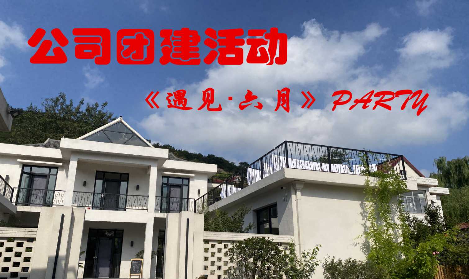 澳门三十六码期期中