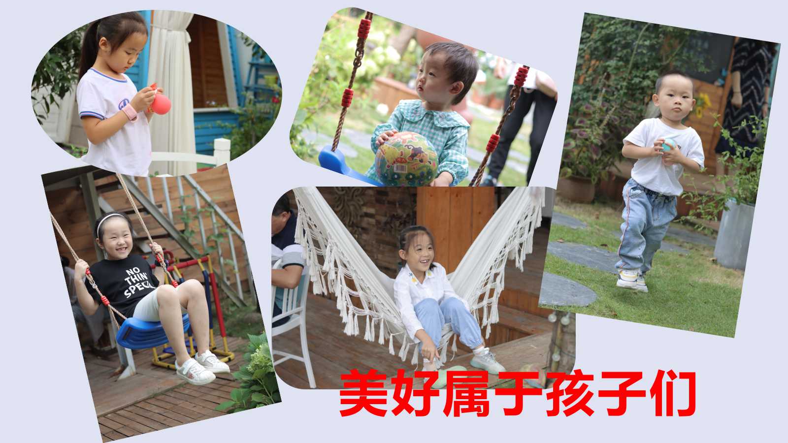 澳门三十六码期期中
