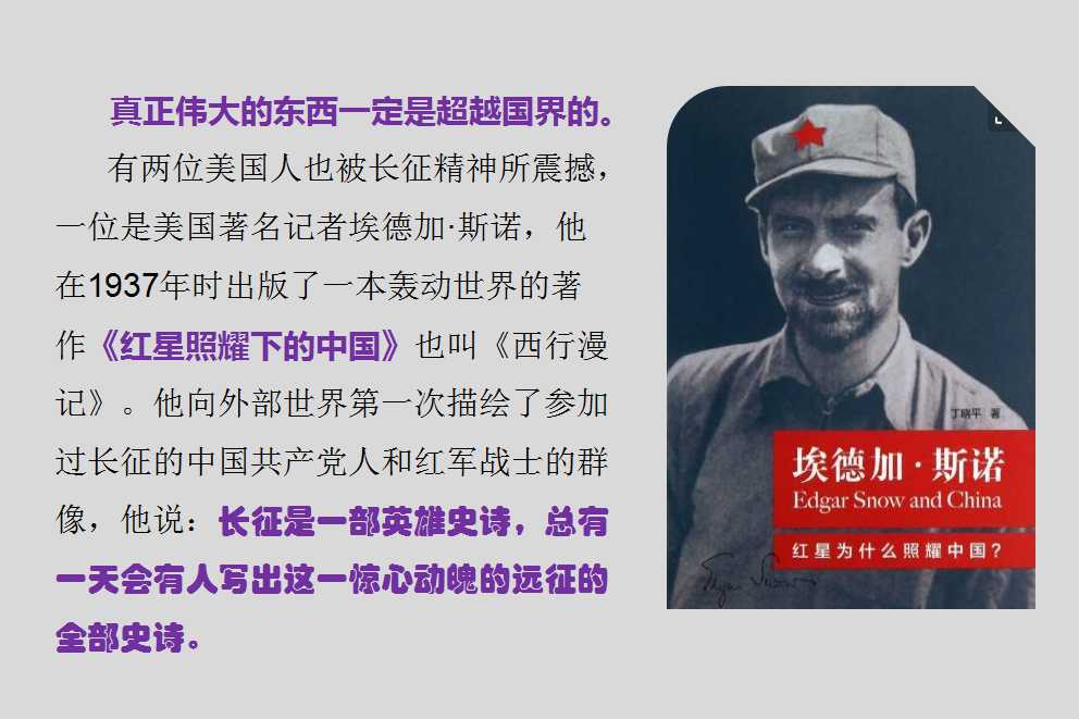 澳门三十六码期期中