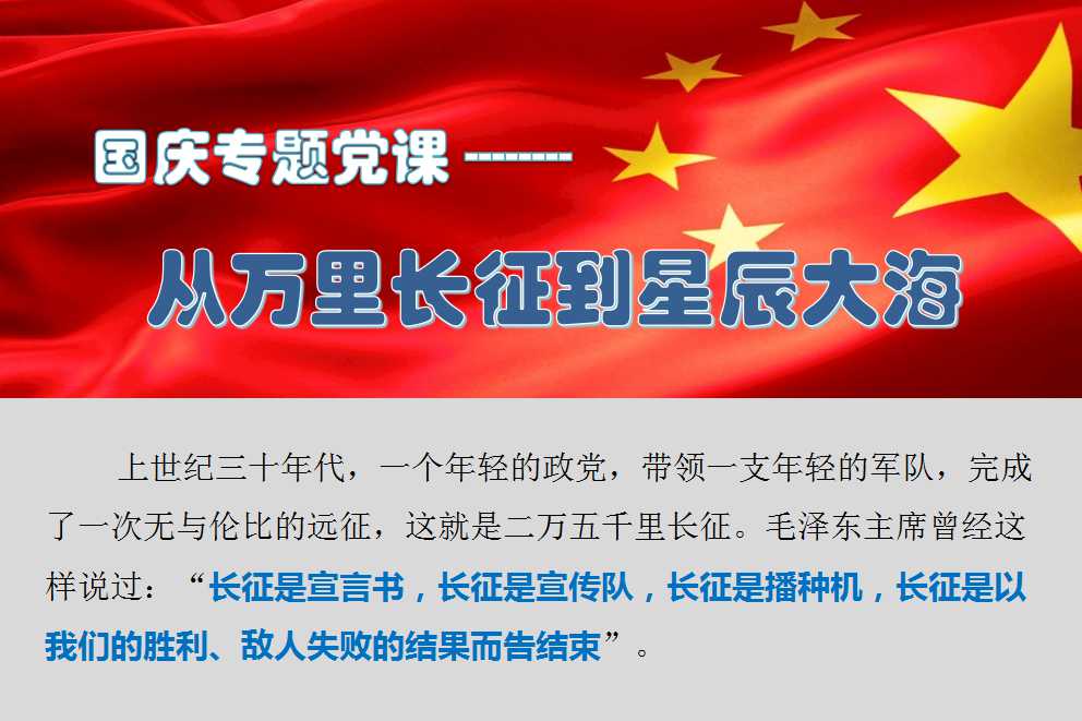 澳门三十六码期期中
