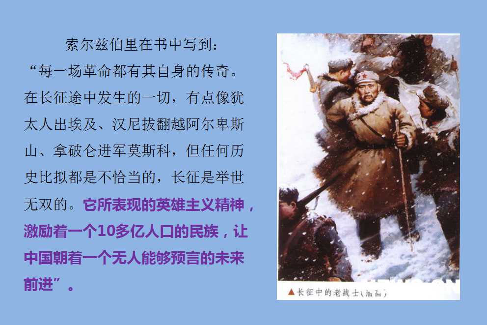 澳门三十六码期期中