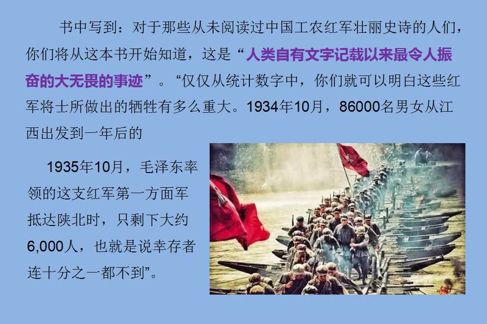 澳门三十六码期期中