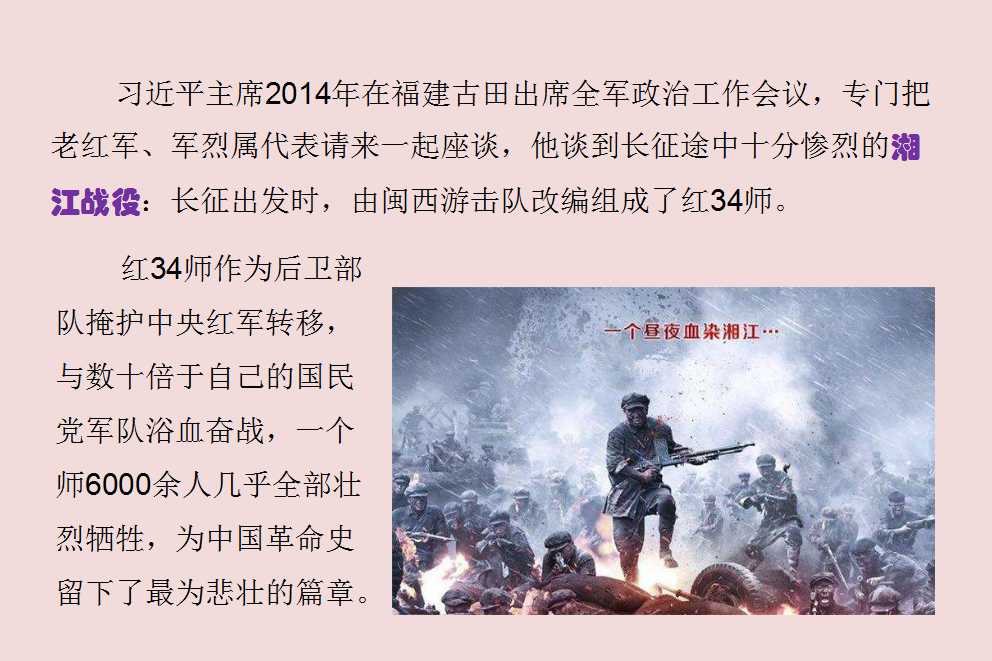 澳门三十六码期期中