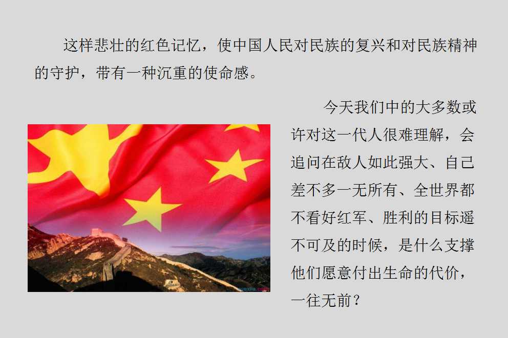 澳门三十六码期期中
