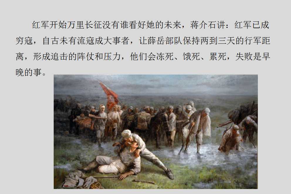 澳门三十六码期期中