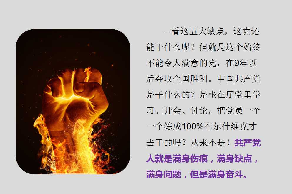 澳门三十六码期期中