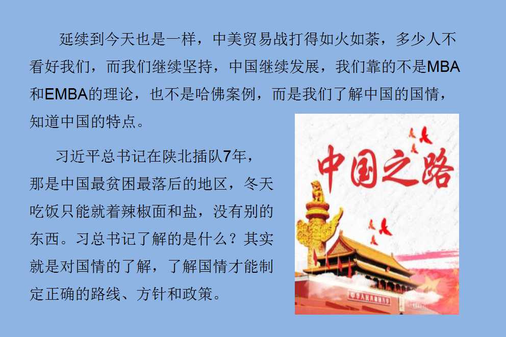 澳门三十六码期期中