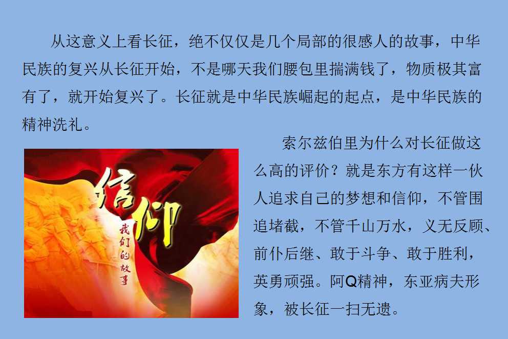 澳门三十六码期期中