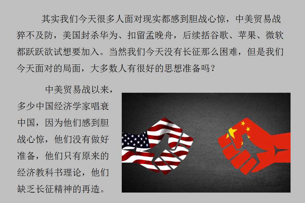 澳门三十六码期期中