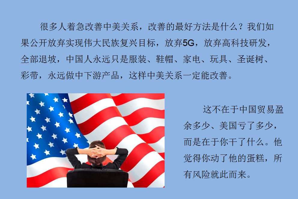 澳门三十六码期期中