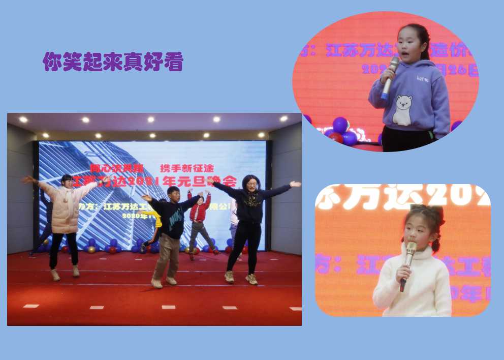 澳门三十六码期期中