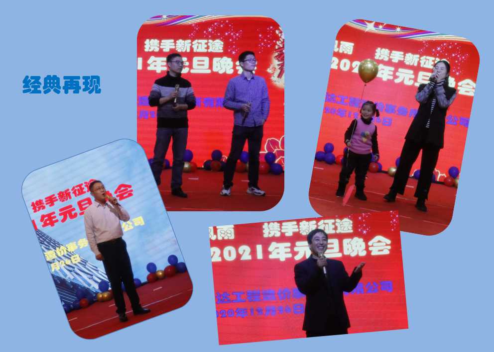 澳门三十六码期期中