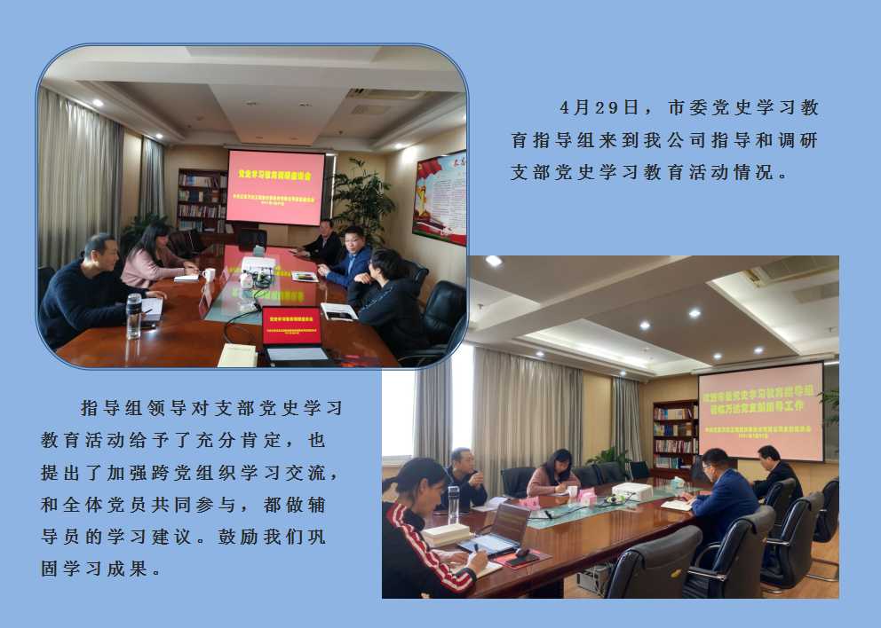 澳门三十六码期期中