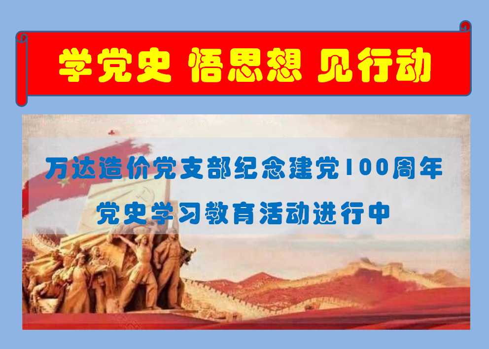 澳门三十六码期期中