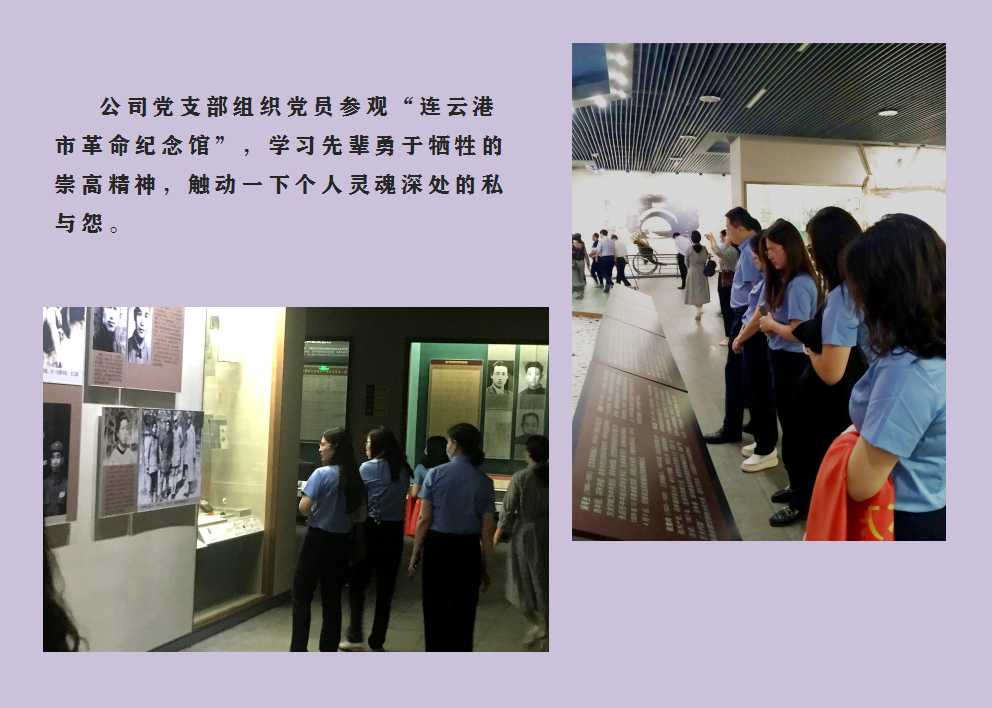 澳门三十六码期期中