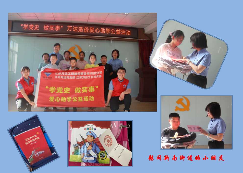 澳门三十六码期期中