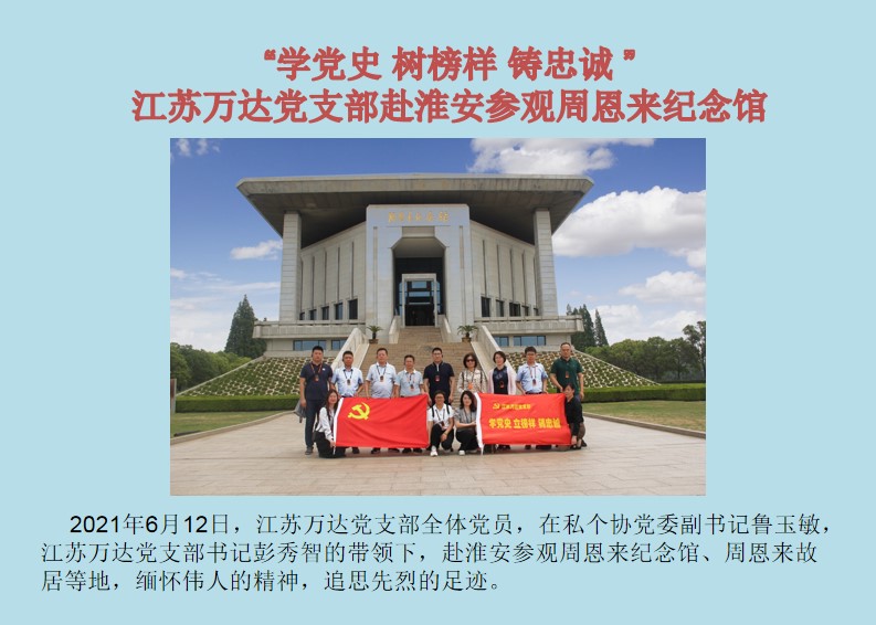 澳门三十六码期期中