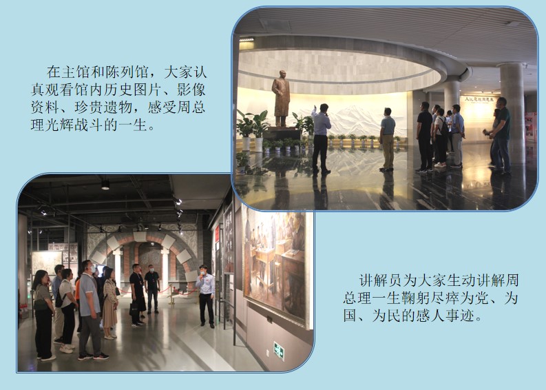澳门三十六码期期中