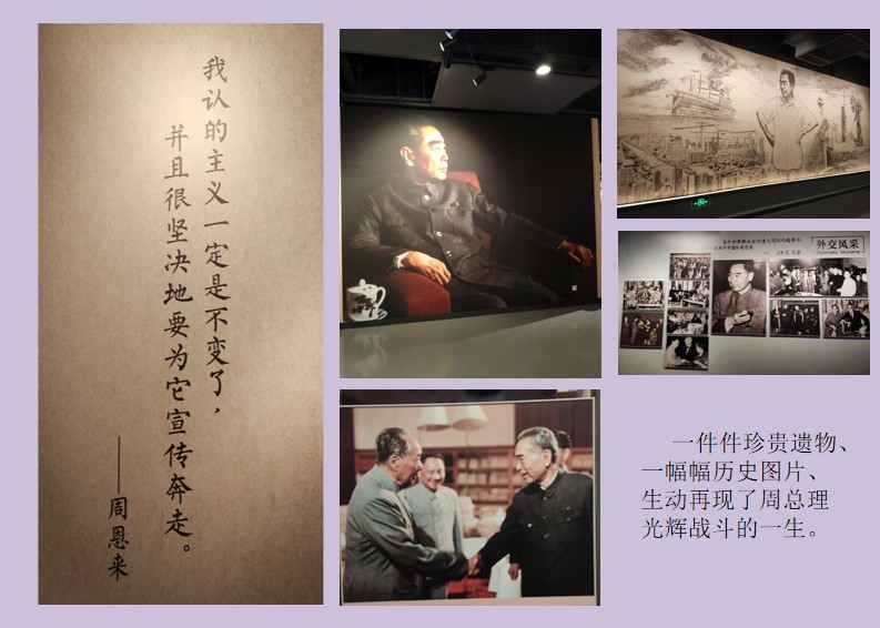 澳门三十六码期期中