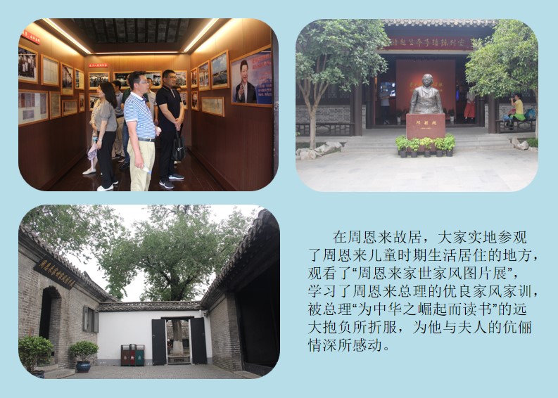 澳门三十六码期期中