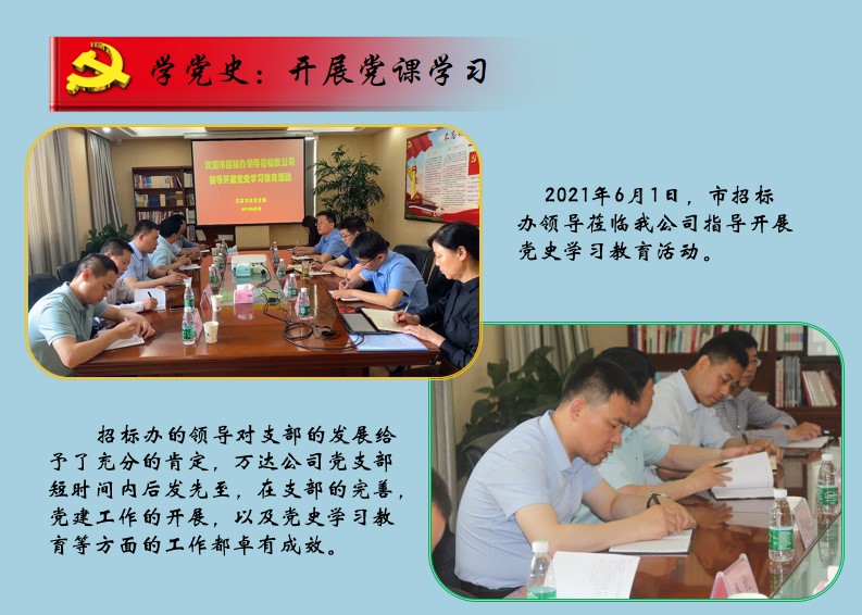 澳门三十六码期期中