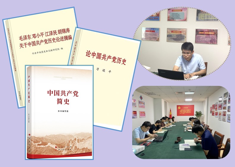 澳门三十六码期期中