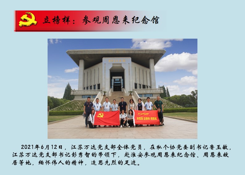 澳门三十六码期期中
