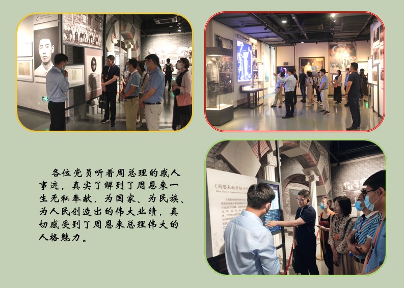 澳门三十六码期期中