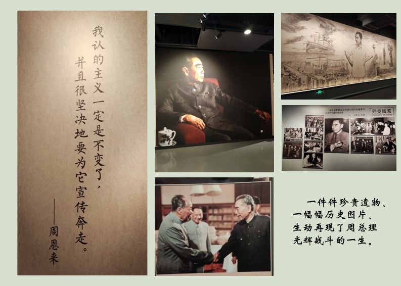 澳门三十六码期期中