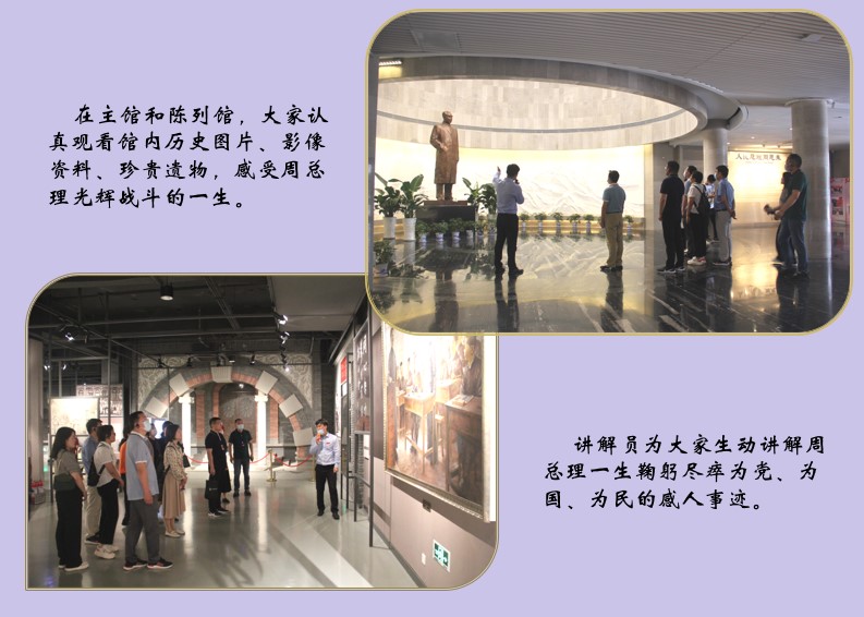 澳门三十六码期期中